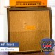 MR-PIN68_G12M20 (basierend auf einer `65er Marshall™ 1960A 4x12“ Gitarrenbox mit Celestion™ G12M20)